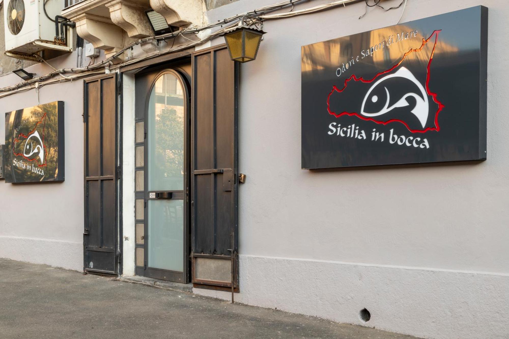 Ivana B&B Catania Eksteriør bilde